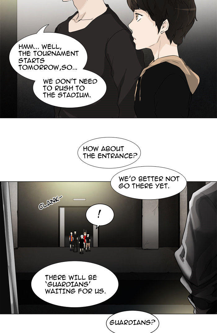 Tower Of God, Chapter 199 image 38